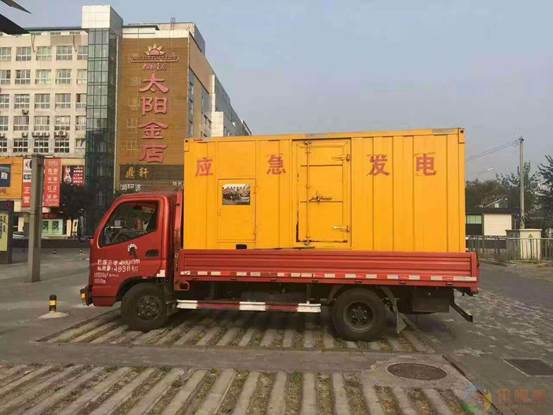磐石压力源的振动会对其重复性产生什么具体影响？